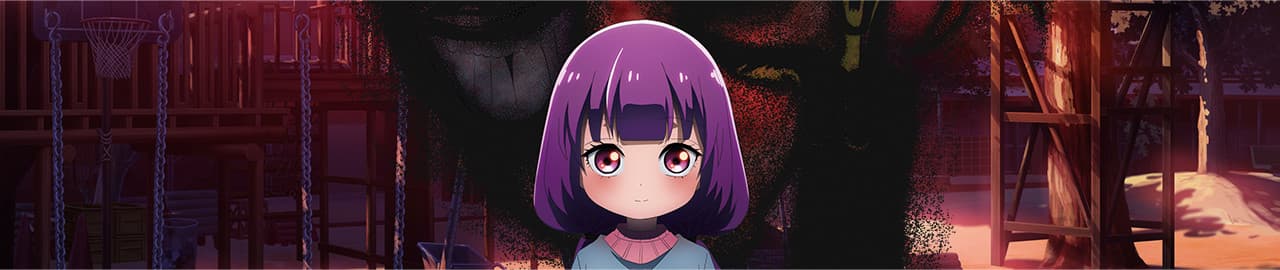 Kaya-chan Isn't Scary