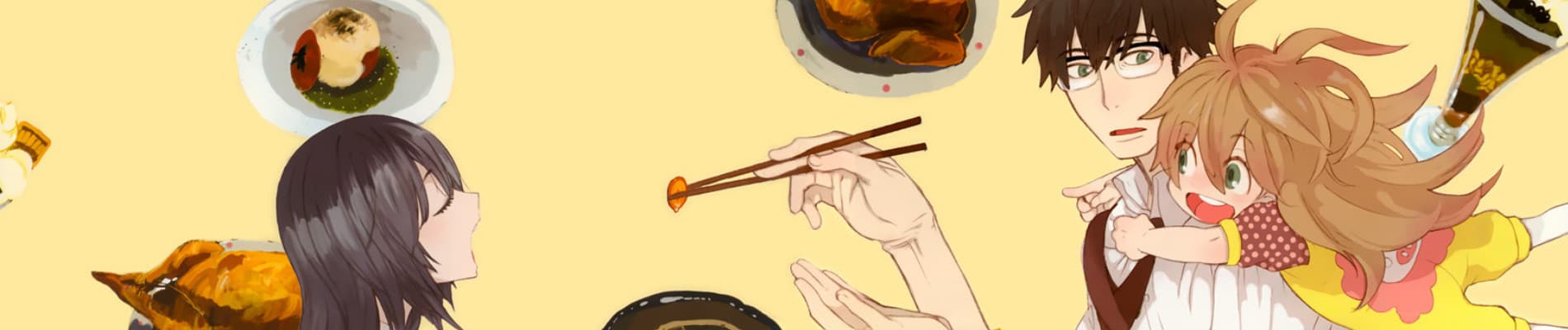 Sweetness and Lightning